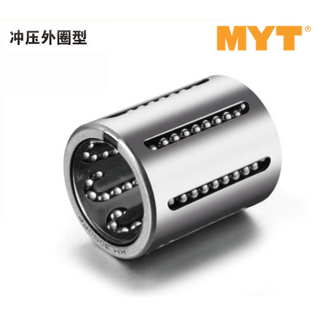 冲压外圈型