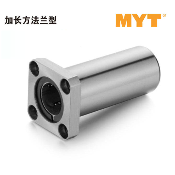 加长方法兰型
