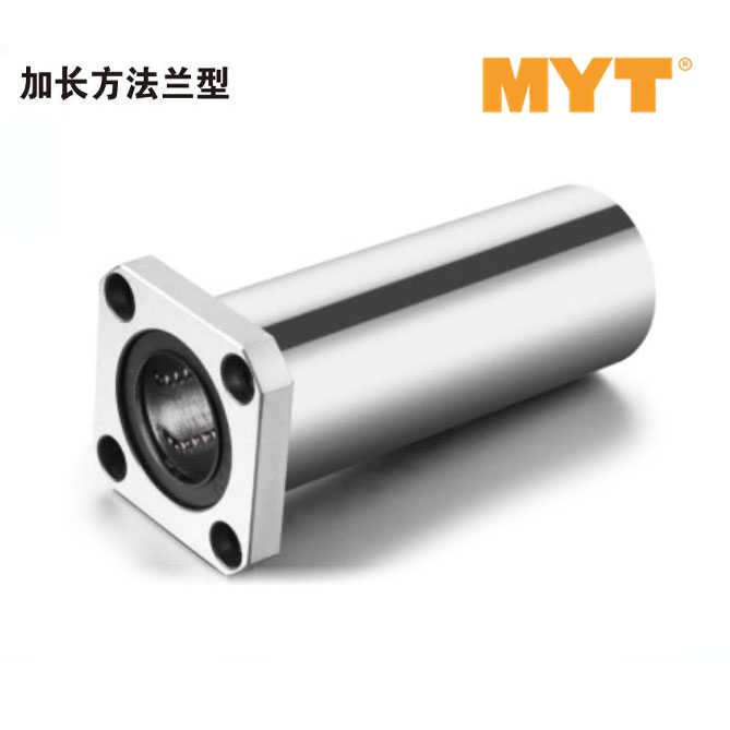 加长方法兰型