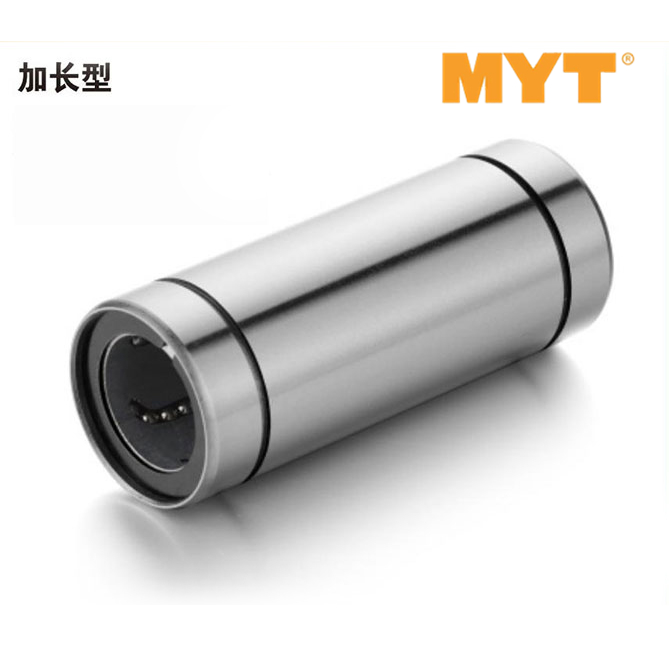 加长型